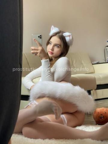Варвара